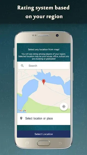 Math Game 2023  [МОД Бесконечные монеты] Screenshot 4