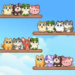 Взлом Cat Sort Puzzle: Cute Pet Game  [МОД Бесконечные монеты] - полная версия apk на Андроид