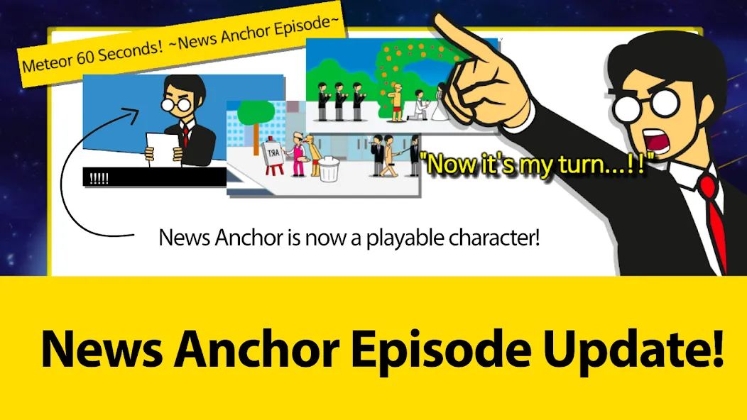 Meteor 60 seconds!  [МОД Бесконечные монеты] Screenshot 1