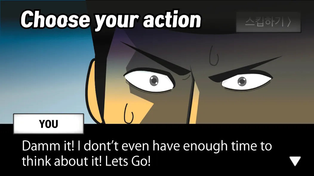 Meteor 60 seconds!  [МОД Бесконечные монеты] Screenshot 4