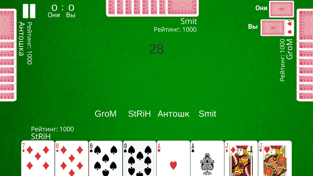 Козел Онлайн  [МОД Unlocked] Screenshot 5