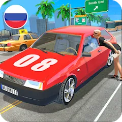 Скачать взломанную Russian Cars Simulator  [МОД Unlimited Money] - последняя версия apk на Андроид