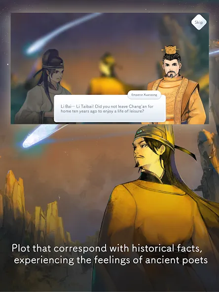 Lyrica (Лирика)  [МОД Все открыто] Screenshot 3