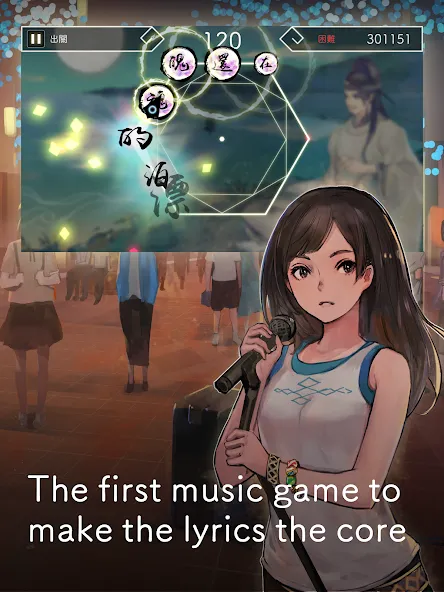 Lyrica (Лирика)  [МОД Все открыто] Screenshot 4