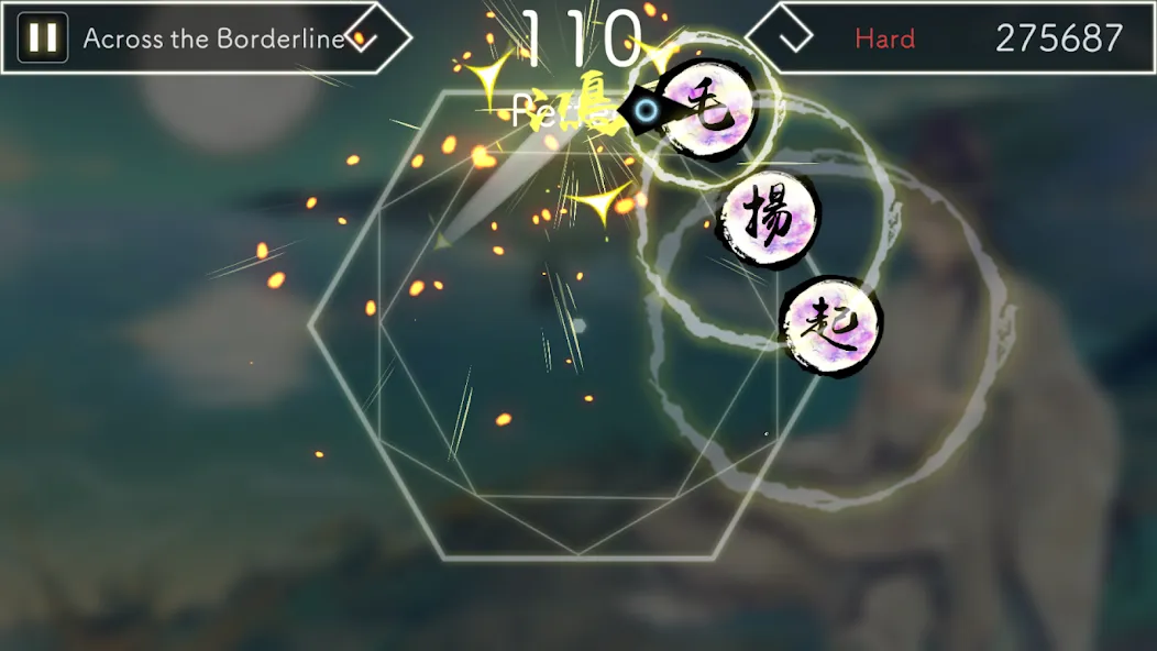 Lyrica (Лирика)  [МОД Все открыто] Screenshot 5