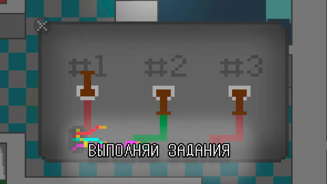 Побег из дурки (Эскейп Фром Дурка)  [МОД Unlocked] Screenshot 5