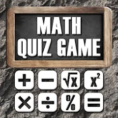 Скачать взлом Math - Quiz Game  [МОД Все открыто] - полная версия apk на Андроид