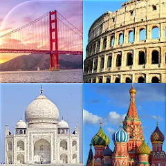Скачать взломанную Cities of the World Photo-Quiz  [МОД Много монет] - последняя версия apk на Андроид