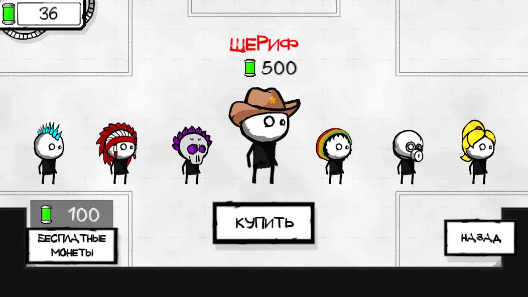 Deadroom -brain exploding game (Дидрум)  [МОД Много монет] Screenshot 4