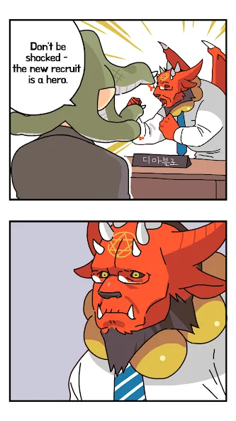 Dungeon Corp. VIP (Idle RPG)  [МОД Все открыто] Screenshot 2