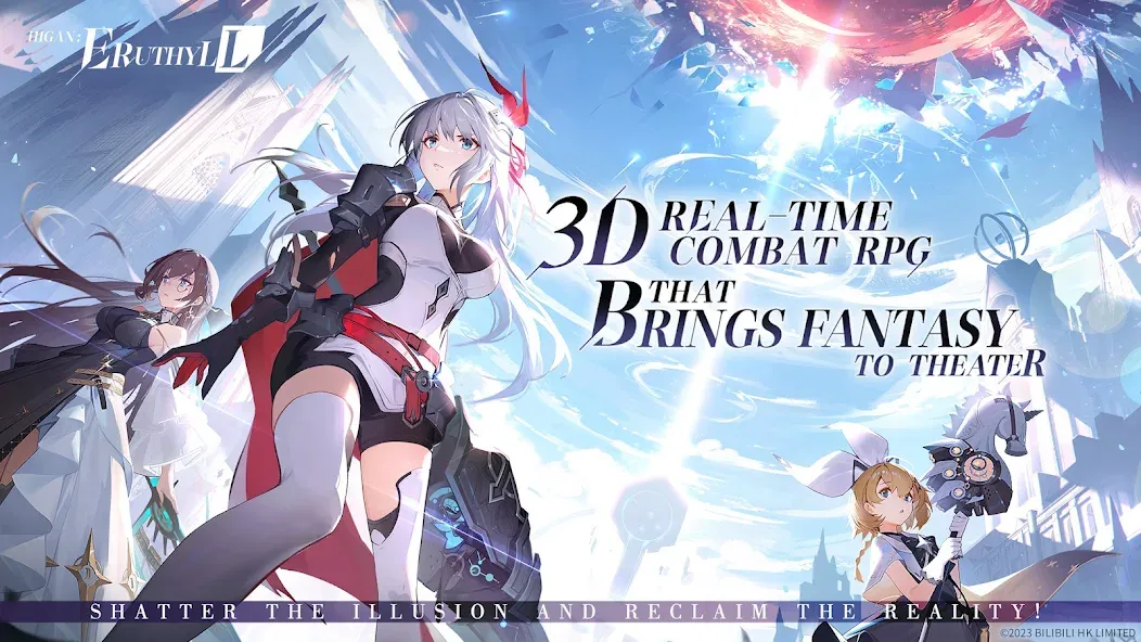 Higan: Eruthyll (Хиган)  [МОД Все открыто] Screenshot 1