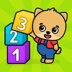Скачать взломанную Numbers - 123 Games for Kids  [МОД Бесконечные деньги] - полная версия apk на Андроид