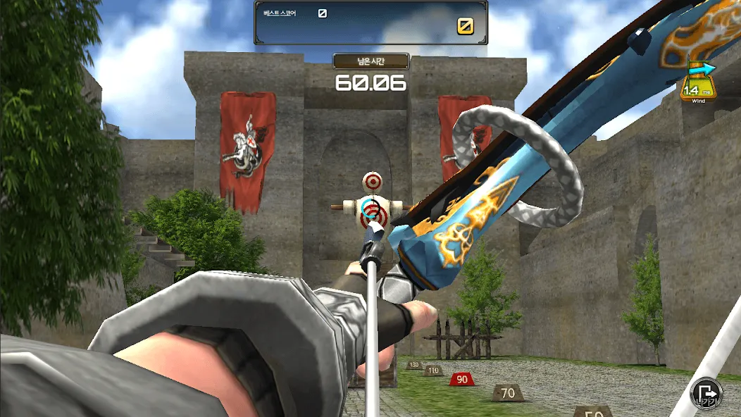 Archery Big Match  [МОД Menu] Screenshot 2