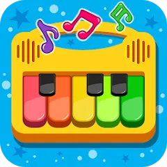 Скачать взломанную Piano Kids - Music & Songs  [МОД Все открыто] - стабильная версия apk на Андроид