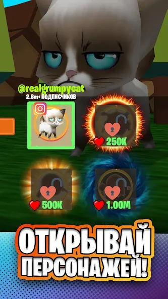 Simbachka Run (Симбачка Ран)  [МОД Unlocked] Screenshot 4