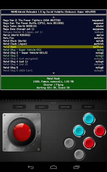 MAME4droid  (0.139u1) (МАМЕ4дроид)  [МОД Все открыто] Screenshot 2