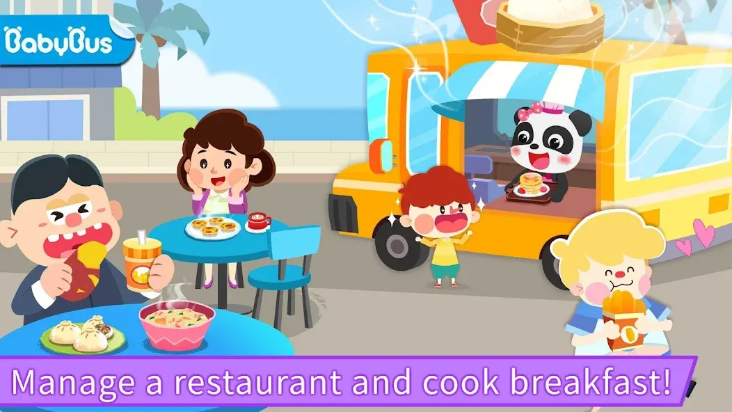 Baby Panda's Breakfast Cooking  [МОД Mega Pack] Screenshot 1