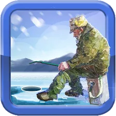 Скачать взломанную Fishing in the Winter. Lakes.  [МОД Все открыто] - последняя версия apk на Андроид