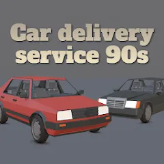 Взлом Car delivery service 90s  [МОД Unlocked] - стабильная версия apk на Андроид