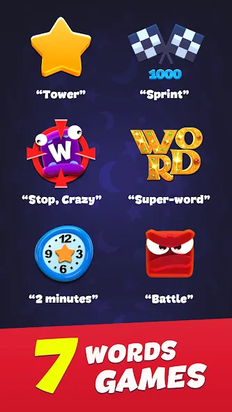 Toy Words play together online (Той Вордс)  [МОД Unlocked] Screenshot 1