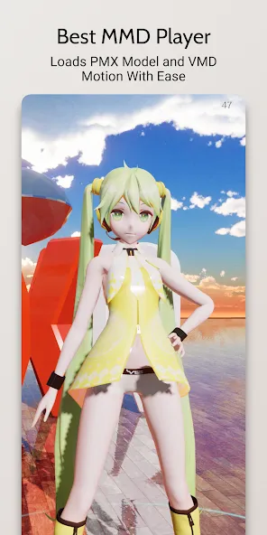 DanceXR (Дансикср Портабл)  [МОД Бесконечные деньги] Screenshot 1