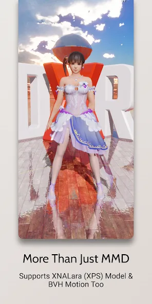 DanceXR (Дансикср Портабл)  [МОД Бесконечные деньги] Screenshot 2