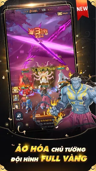 Tây Hành Kỷ VTC: Kiếp Nạn 82  [МОД Menu] Screenshot 5