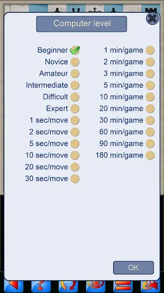 Chess V+ - board game of kings  [МОД Меню] Screenshot 3