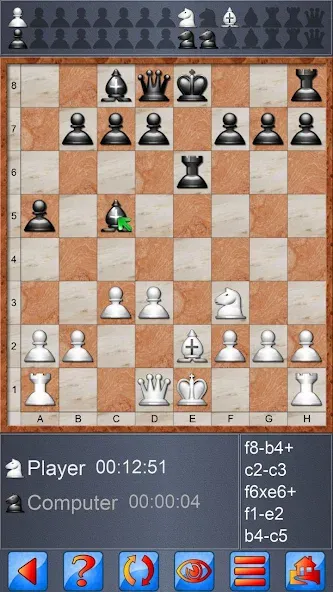 Chess V+ - board game of kings  [МОД Меню] Screenshot 4