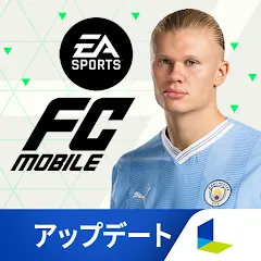 Скачать взлом EA SPORTS FC™ MOBILE (ФИФА Мобайл)  [МОД Mega Pack] - полная версия apk на Андроид