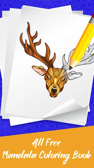 Mandala Coloring Book Game (Мандала Книга раскрасок  Игра)  [МОД Mega Pack] Screenshot 4