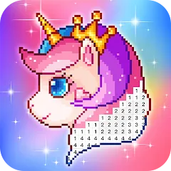 Взлом Pixel Coloring-Color by number  [МОД Unlimited Money] - полная версия apk на Андроид