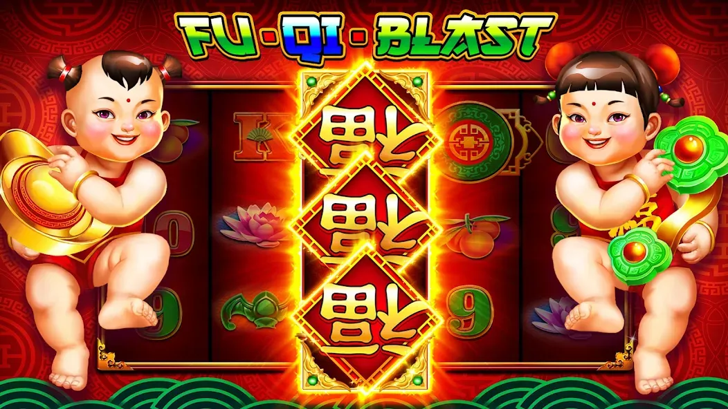 Winning Slots Las Vegas Casino (Виннинг Слотс Лас Вегас Казино)  [МОД Unlocked] Screenshot 1
