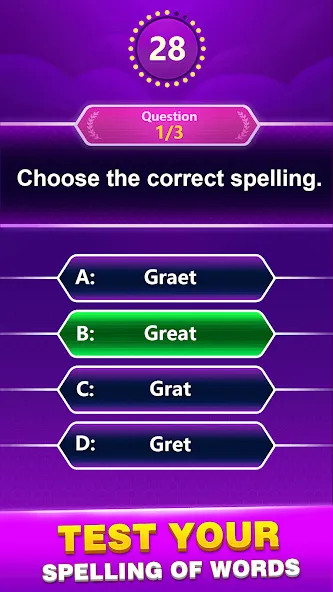 Spelling Quiz - Word Trivia (Спеллинг Квиз)  [МОД Много монет] Screenshot 1