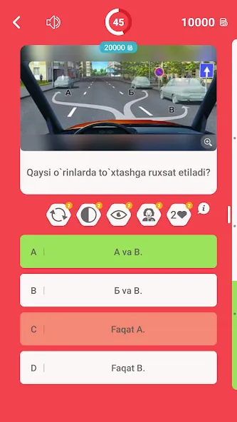Millioner Avto Imtihon 2024 (Миллионер Авто Имтихон 2023)  [МОД Много монет] Screenshot 3